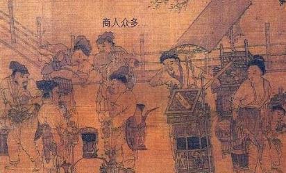 宋朝经济发展最繁荣除了大势所趋 更多的是统治者的开明政策 宋朝经济发展最繁荣除了大势所趋 更多的是统治者的开明政策