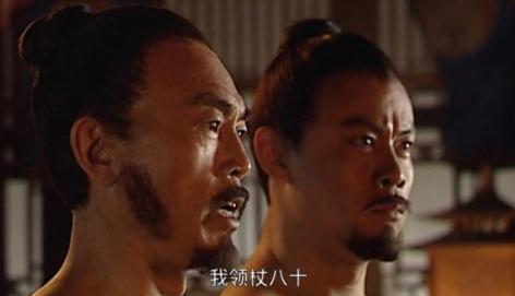 嘉靖帝“十步以内必有芳草”的帝王之术是什么?海瑞是个怎么样的人? 嘉靖帝“十步以内必有芳草”的帝王之术是什么?海瑞是个怎么样的人?