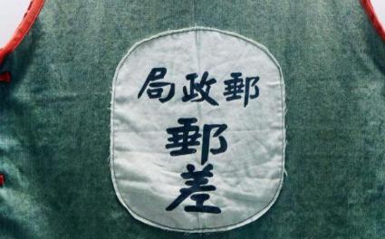 古代书信都是怎么送的 仅仅靠的是马车吗