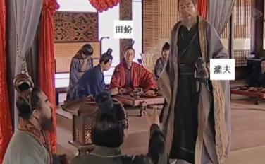 汉朝丞相窦婴是个怎么样的人？窦婴是怎么死的？