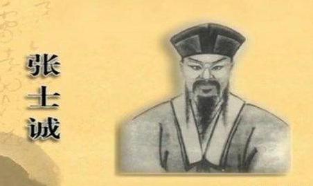 朱元璋说过主要他投降就会善待他和家人 为什么他还是选择自杀呢