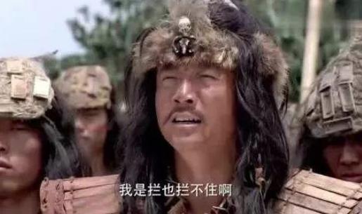 尧舜禹征三苗之战,奠定了夏王朝的基础 尧舜禹征三苗之战,奠定了夏王朝的基础