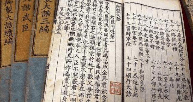 朱元璋治理贪官是史上最残酷,为什么效果最差? 朱元璋治理贪官是史上最残酷,为什么效果最差?