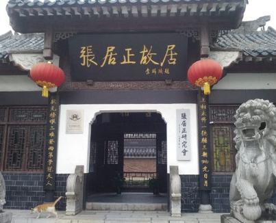 历史上的顾命大臣为何都顾不住自己的命呢 主要的原因有着几点