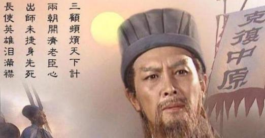 夷陵之战后,虚弱的蜀汉为何再度强盛? 夷陵之战后,虚弱的蜀汉为何再度强盛?
