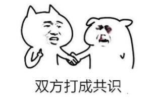 窦宪北伐为什么这么轻松？窦宪北伐和汉武帝北伐有什么不一样？