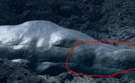 揭秘秦始皇生前三大怪事之谜 究竟是巧合还是冥冥之中早有注定 揭秘秦始皇生前三大怪事之谜 究竟是巧合还是冥冥之中早有注定