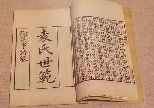 袁采轶事趣闻，任职过的每个地方，都会将他列入当地名宦祠