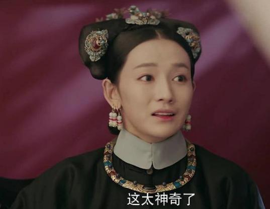她16岁嫁给嘉庆,生下皇长子,最后却未葬入帝陵 她16岁嫁给嘉庆,生下皇长子,最后却未葬入帝陵