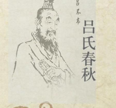商人的成功是会赚钱吗？史上最成功的商人造就了千古一帝！