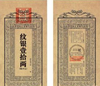 古代买东西是怎么买的 真的用真金白银买的吗 古代买东西是怎么买的 真的用真金白银买的吗