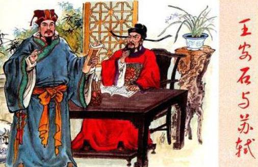 王安石变法，急功近利,注定失败告终！