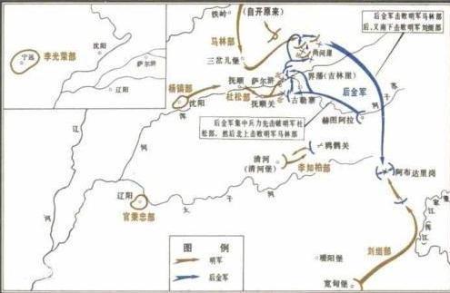 揭秘:萨尔浒战役明军失败跟李如柏有什么关系？