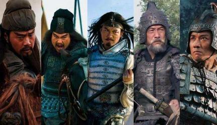 揭秘刘禅为何不用五虎上将的后人 原因一共有三点 揭秘刘禅为何不用五虎上将的后人 原因一共有三点