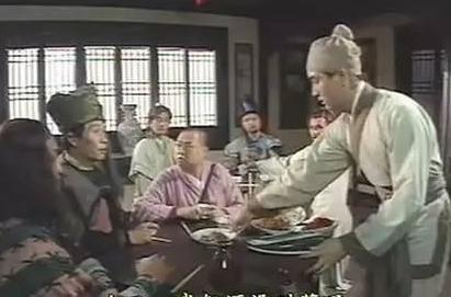 古代大侠对金钱是不是没有什么概念 为什么吃饭随便丢银子就走呢 古代大侠对金钱是不是没有什么概念 为什么吃饭随便丢银子就走呢