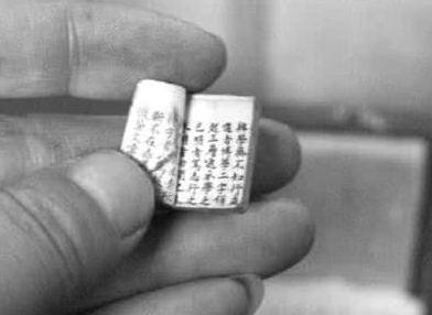古代考试没有这么多的先进设备 古人用什么方法作弊呢 古代考试没有这么多的先进设备 古人用什么方法作弊呢