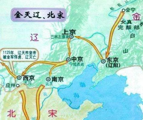 靖康之变后宋朝不是亡国了吗 为什么还能坚持100多年呢 靖康之变后宋朝不是亡国了吗 为什么还能坚持100多年呢