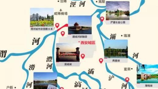 为什么唐代以后没有朝代在长安建都?千古一城背后的故事! 为什么唐代以后没有朝代在长安建都?千古一城背后的故事!