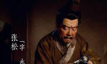 刘璋兵多将广,除张鲁为什么要请刘备?刘备是怎么对刘璋的? 刘璋兵多将广,除张鲁为什么要请刘备?刘备是怎么对刘璋的?