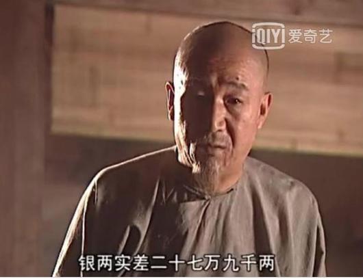 慧妃欲独揽大权，康熙却早已看穿一切