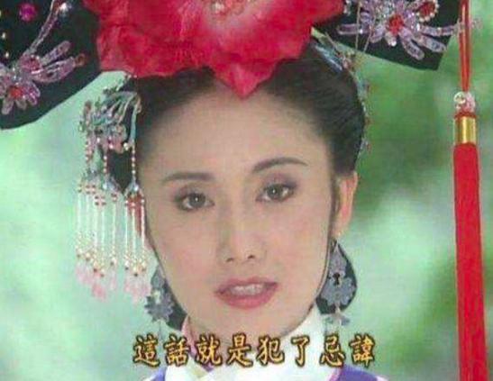 她是宫女出身,后来宠冠六宫 她是宫女出身,后来宠冠六宫