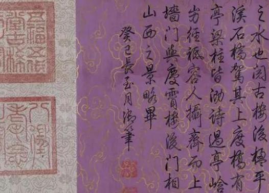古代“太上皇”都是怎么样的？乾隆禅让的理由有哪些？