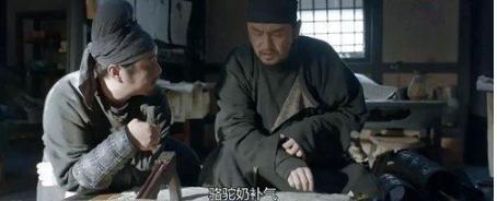 口檀是什么？唐朝长安城有哪些美食？