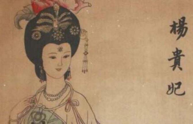 “环肥燕瘦”中说的”环肥“,历史上的杨玉环真的很胖吗? “环肥燕瘦”中说的”环肥“,历史上的杨玉环真的很胖吗?