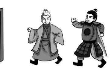 曹操袁绍抢新娘是真的吗?故事的出处是哪里? 曹操袁绍抢新娘是真的吗?故事的出处是哪里?