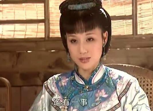 为康熙生育子女最多的容妃，最后结局如何？