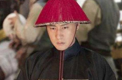 清朝“从一品”到“正一品”看似相差不大,其实相隔十万八千里 清朝“从一品”到“正一品”看似相差不大,其实相隔十万八千里