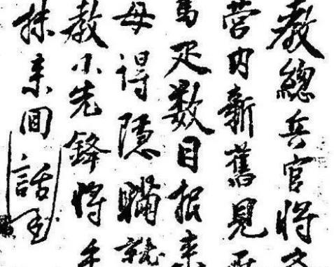 五十四岁的朱元璋因为什么事情痛哭不止? 五十四岁的朱元璋因为什么事情痛哭不止?