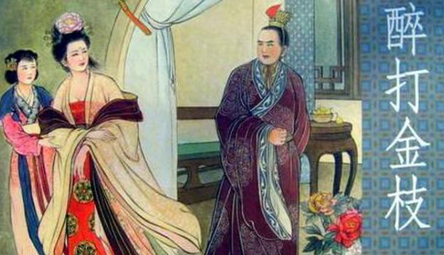 揭秘:唐代宗李豫,中国历史上最痴情的皇帝! 揭秘:唐代宗李豫,中国历史上最痴情的皇帝!