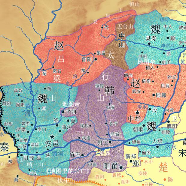 四战之地危险么?战国七雄的魏国有三块四战之地,看地图一目了然 四战之地危险么?战国七雄的魏国有三块四战之地,看地图一目了然