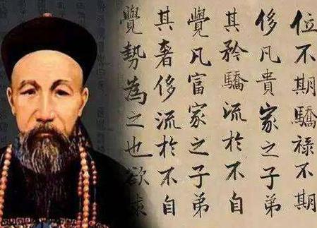 如果曾国藩当初造反的话 曾国藩可以顺利登基为帝吗 如果曾国藩当初造反的话 曾国藩可以顺利登基为帝吗