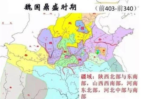 春秋战国时期魏国凭借什么一路变强?强大的魏国又为什么没能一统天下? 春秋战国时期魏国凭借什么一路变强?强大的魏国又为什么没能一统天下?