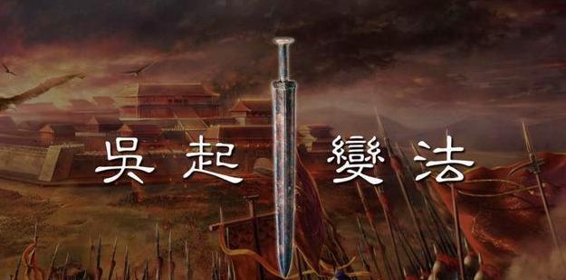 商鞅、张仪、范睢等魏人,都去替秦国卖命,魏国为何留不住人才?