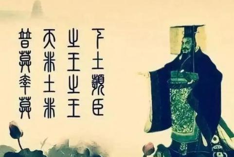 历史上竟然有<a href=https://www.lishiji.cn/lishi/8091/ target=_blank class=infotextkey>大臣</a>说“陛下，您这是想要造反吗？”谁说过这样的话？