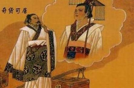 揭秘秦始皇和吕不韦的关系 吕不韦到底是不是秦始皇的亲爹 揭秘秦始皇和吕不韦的关系 吕不韦到底是不是秦始皇的亲爹