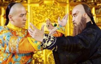 鳌拜手握40万重兵为何不造反?鳌拜在忌惮什么? 鳌拜手握40万重兵为何不造反?鳌拜在忌惮什么?