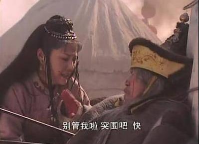 做为一代圣君的康熙为何不成全自己<a href=https://www.lishiji.cn/lishi/1272/ target=_blank class=infotextkey>儿子</a> 非要占有宝日龙梅呢