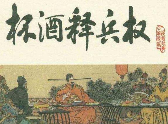 古代军队只认兵符不认人，是不是有了它就可以造反了？