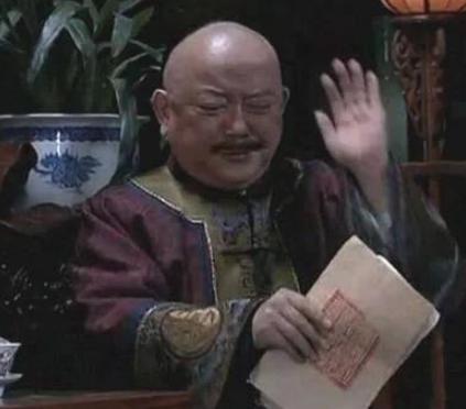 和珅被乾隆专宠几十年，为什么没能躲过嘉庆的赐死？