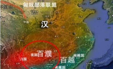 夜郎国到底在什么地方 这个国家是怎么自大的