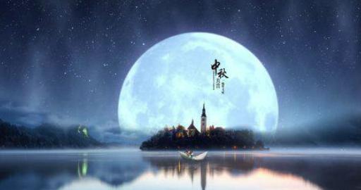 揭秘:古人过中秋节一般有哪些习俗? 揭秘:古人过中秋节一般有哪些习俗?