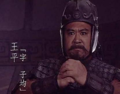 魏延和姜维究竟谁更胜一筹?看看他们如何守汉中就知道了! 魏延和姜维究竟谁更胜一筹?看看他们如何守汉中就知道了!