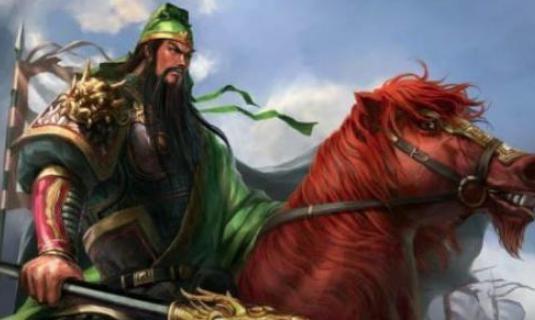 揭秘：三国时期关羽用的兵器是什么？