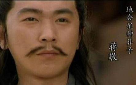 宋江真正心腹有谁 除了李逵之外还有几位呢