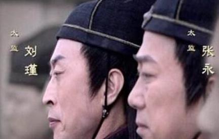 刘瑾的权势到底是怎么来的 为何会如此之大呢 刘瑾的权势到底是怎么来的 为何会如此之大呢