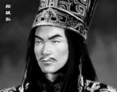 北魏14任皇帝都是怎么死的？为何都不得善终？